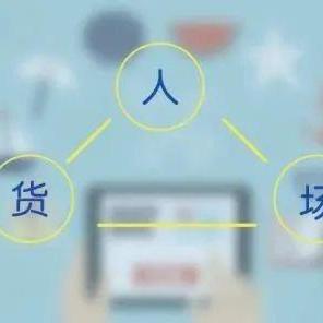 店铺装POS机申请全攻略