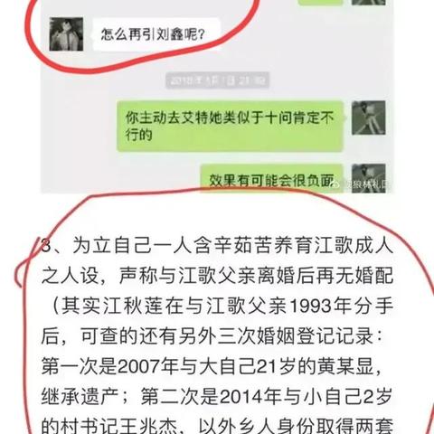 如何查手机短信聊天记录怎么删除,如何查手机短信聊天记录怎么删除