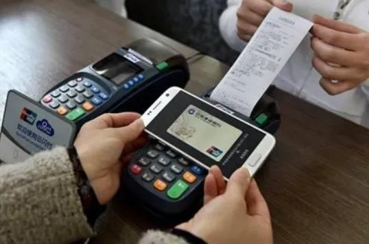 公司公账申请POS机的实用指南与注意事项