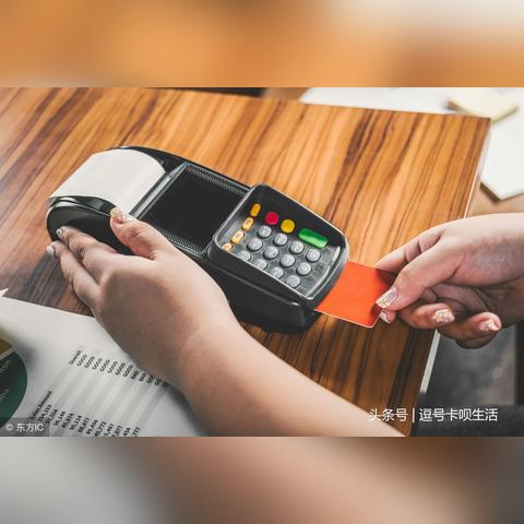 怎么申请办大额POS机？看这篇就够了！