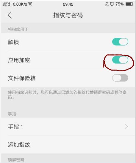 如何查老婆别人手机短信通话聊天记录 掌握手机隐私，如何安全地检查配偶的手机短信和通话记录