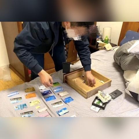 网上赢钱被黑提款被拒有什么方法提现 网上赢钱被黑提款被拒，这些方法帮你成功提现
