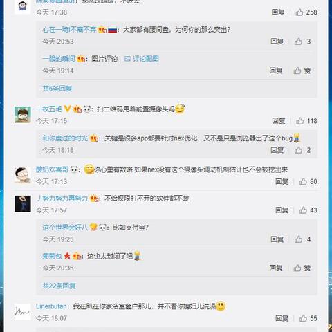 怎麼如何查我老公QQ聊天记录 掌握隐私，如何安全查询伴侣的QQ聊天记录？