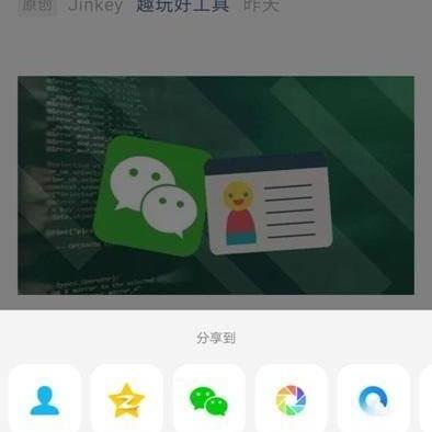 怎麼如何查我老公QQ聊天记录 掌握隐私，如何安全查询伴侣的QQ聊天记录？