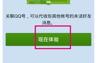 查老婆的QQ聊天记录y 揭秘真相，如何查老婆的QQ聊天记录（慎用，案例警示）
