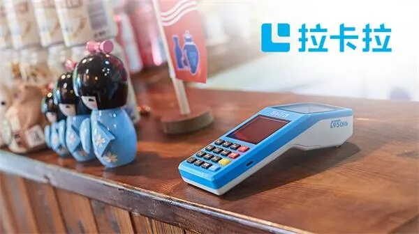 喀什银联POS机申请全攻略，轻松上手，助力商户发展