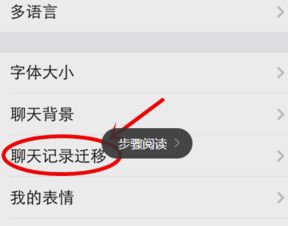 怎么查询别人的qq聊天记录,被删除的微信聊天记录还能恢复么 怎么查询别人的QQ聊天记录？