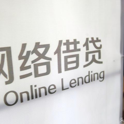 花呗取现商家秒到 花呗取现商家秒到，轻松解决资金周转难题！