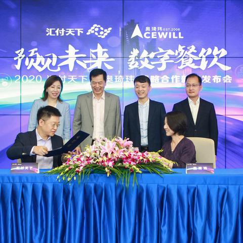 怎么申请汇付天下POS机？详细步骤与注意事项