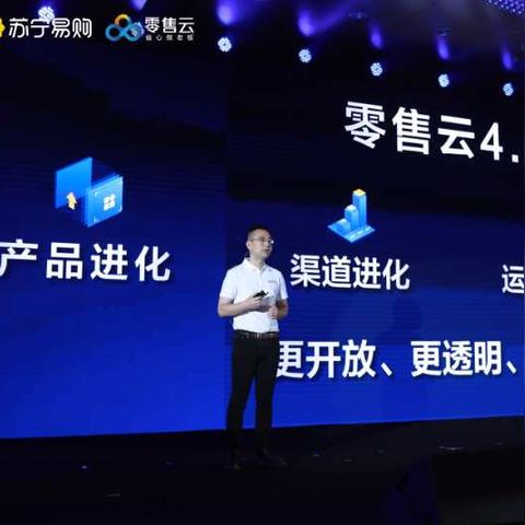 自己开店如何申请POS机？全攻略在此！
