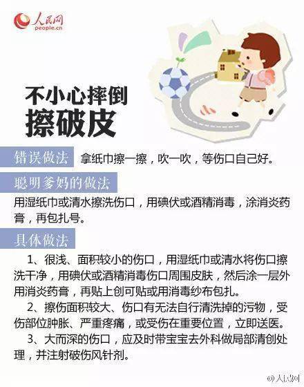 羊小咩买手机套现 羊小咩买手机套现，一次意外的购物经历与心得分享
