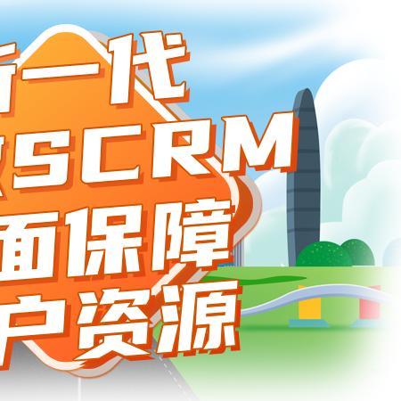 如何查询别人的微信聊天記录 如何查询别人的微信聊天记录？