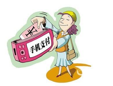 长春白条套出来 长春白条套现的陷阱与应对策略