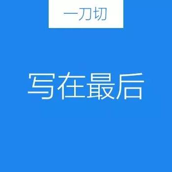 美团月付兑现的正确步骤与基本方法 美团月付的正确使用步骤与基本指南