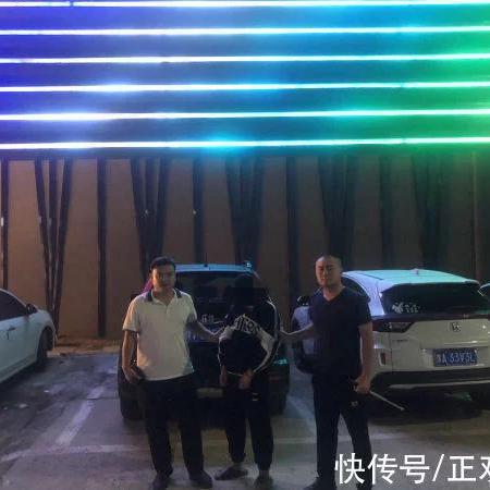 怎样查别人的开房记录 揭秘查房记录，如何合法合规地了解别人的住宿情况