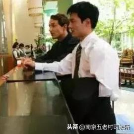 怎样查别人的开房记录 揭秘查房记录，如何合法合规地了解别人的住宿情况