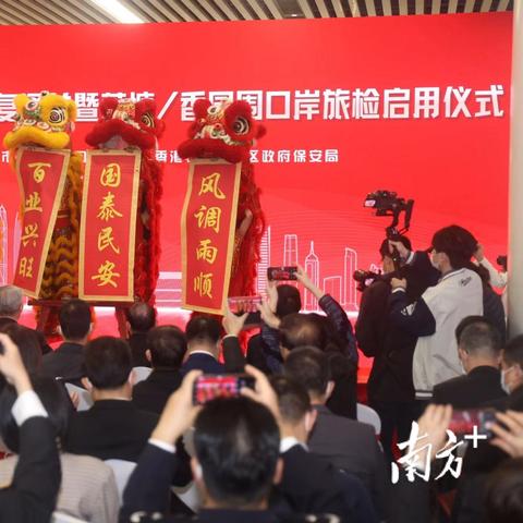 关于申请刷外卡POS机的详细指南与注意事项
