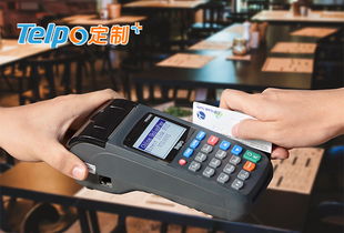 全面解读银行办理的POS机及其在现代零售业务中的重要性