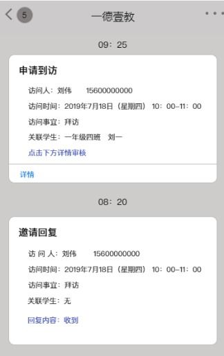 个人POS机退款申请全攻略——一步步教你如何操作