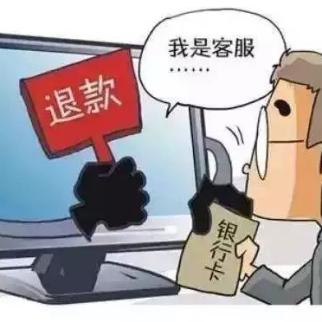 抖音月付网上套出来手续费多少钱 抖音月付套现手续费详解，轻松了解你的成本