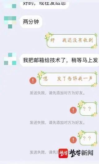 警察可以查开房记录 揭秘，警察如何查开房记录？