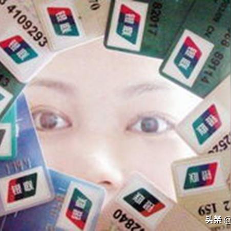 工商银行POS机办理全攻略