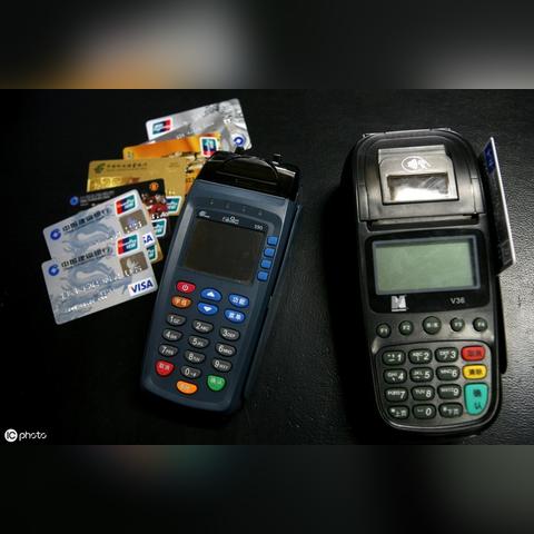 怎么申请商户POS机流程全解析