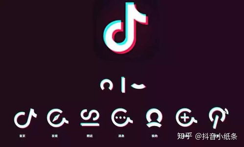 盛泽有抖音月付能提现的吗 抖音月付提现攻略，盛泽的真相