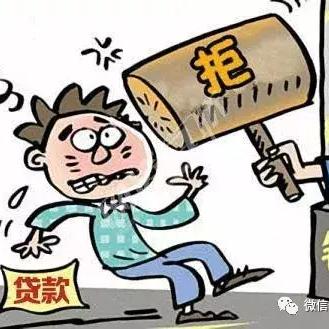 京东白条和借呗怎么提现 京东白条和借呗怎么提现？
