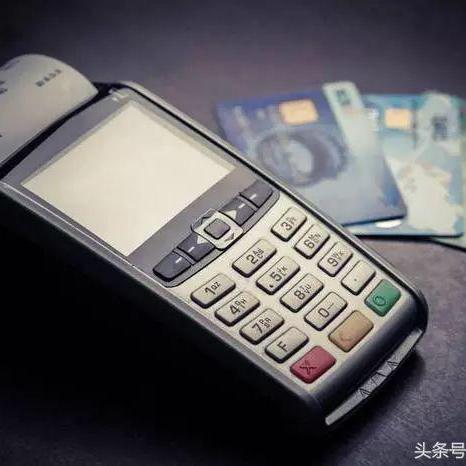 如何申请停用POS机账户？一篇通俗易懂的教程，附案例说明和表格参考