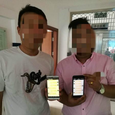 POS机退还申请书，流程、要点与案例解析
