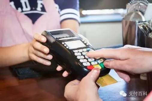 长沙pos机办理指南——轻松搞定你的收银利器