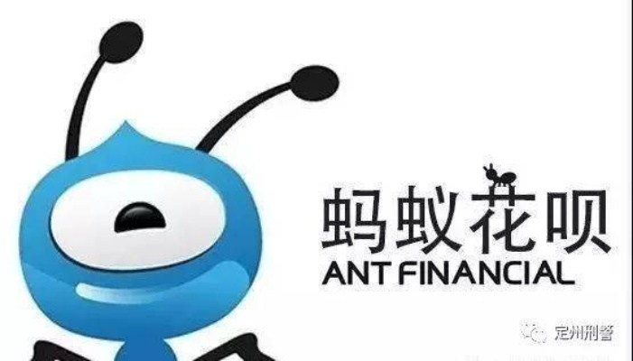 花呗套出来可靠商家 花呗套现的可靠商家指南