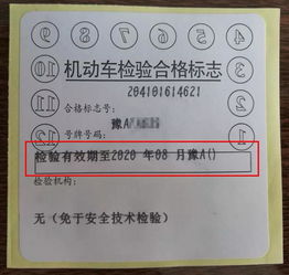 疫情期间警察查酒店记录 疫情期间警察查酒店记录，一探究竟
疫情期间警察查酒店记录案例分析