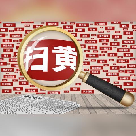 老公出轨开房怎么查 老公出轨开房，如何巧妙查证？实用技巧大揭秘！