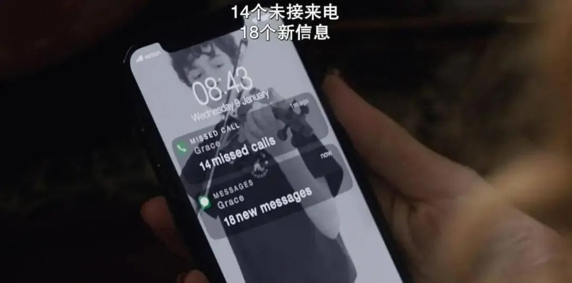 怎麼如何盜取我老公QQ聊天记录,而不被他發現 如何巧妙盗取丈夫的QQ聊天记录而不被发现