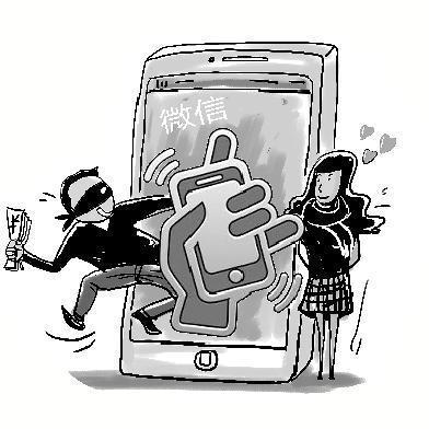 谁能帮忙盗取微信聊天記录 微信聊天记录盗取手段大揭秘
