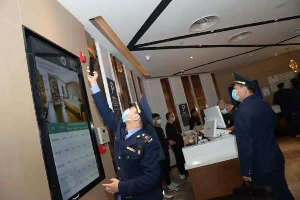 卫生局查高档酒店记录 卫生局查高档酒店记录，深度解析与案例分析
