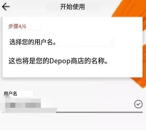 云闪付提现微信分付怎么开通 云闪付开通微信分付攻略，轻松一步到位