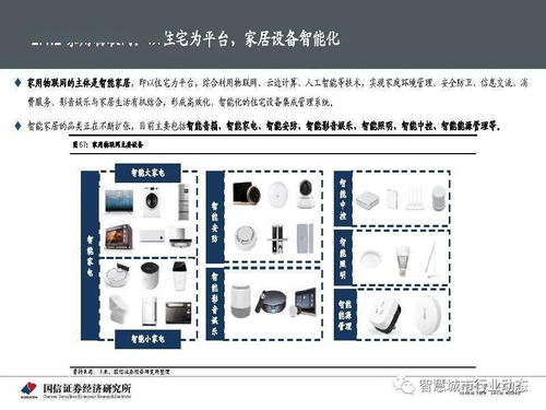 优卡微信分付可以套出来吗 优卡微信分付套出来真相大揭秘