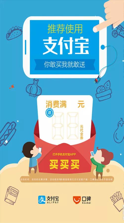 羊小咩便荔卡小额怎么套出来到 羊小咩便荔卡小额套现攻略，轻松变现，安全无忧！