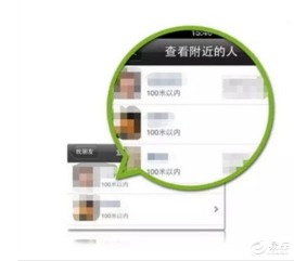 查看微信聊天记录 查看微信聊天记录，一探究竟