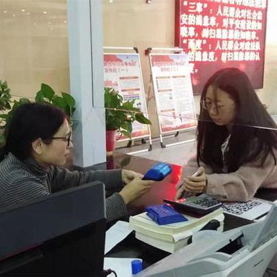 公司申请POS机的影响分析