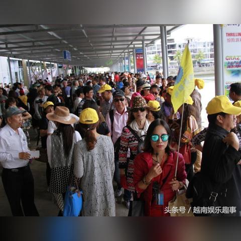 越南本地POS机申请流程