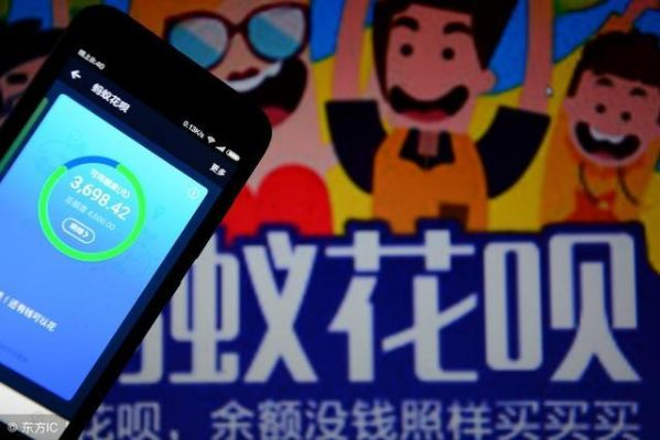 花呗买什么能套出来 花呗购物攻略，如何安全高效地利用花呗套现