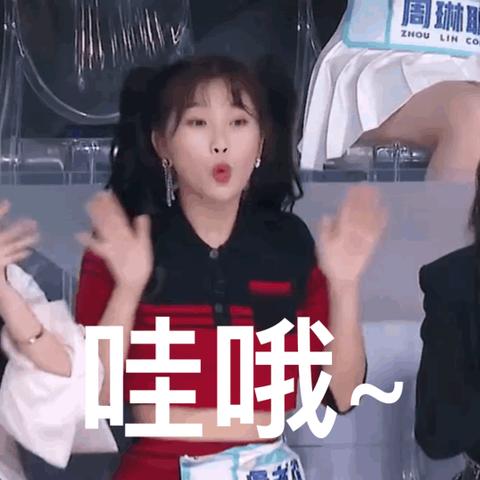 全民付POS机申请全攻略