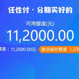 全民付POS机申请全攻略