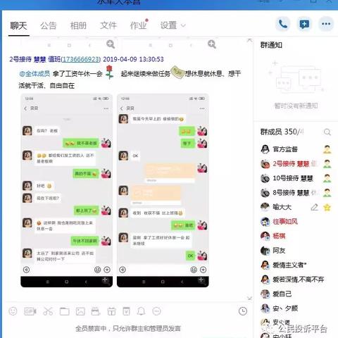 抖音月付可提现额度多少 抖音月付可提现额度是多少？