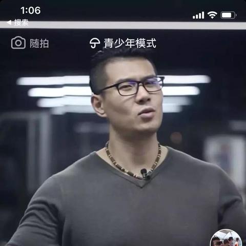 抖音月付可提现额度多少 抖音月付可提现额度是多少？
