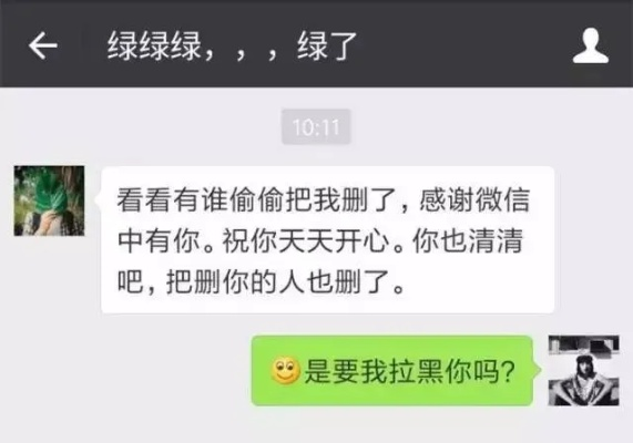 查看微信的聊天记录 微信聊天记录的深度解读，如何查看与管理？